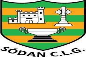 Syddan crest